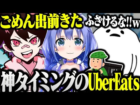 敵が来たタイミングでウーバーを取りに行くとっぴー、ブチギレる勇気ちひろ＆しろまんた【Apex 切り抜き】