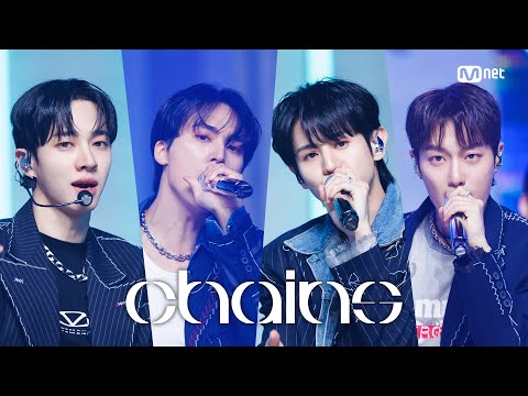 '최초 공개' 하이라이트 - Chains #엠카운트다운 EP.886 | Mnet 250501 방송