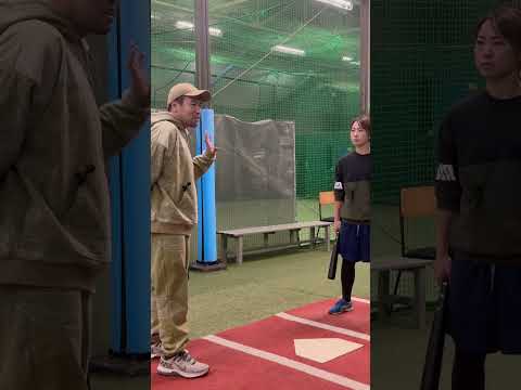 ボールを長く見るには？！ #バッティングドリル #野球 #baseball #吉田えり
