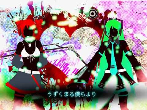 【重音初音】BitCrushe【オリジナル】