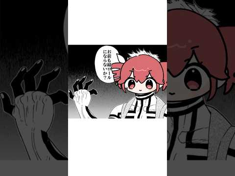 sad cat dance    #重音テト #鏡音リン