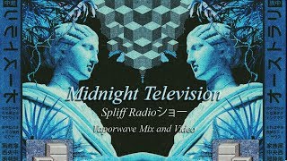 Midnight Television (Vaporwave Mix + Video)