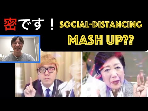 Japanese Social Distancing Mash-up Track! (Explained)