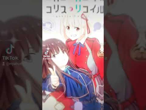 この音源聞いてたらこれを思い出した！良いアニメだった！！！#リコリスリコイル