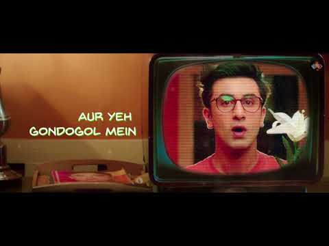 Jagga Jasoos | Pritam | Hotel Beatboxing