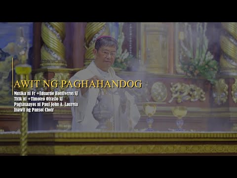AWIT NG PAGHAHANDOG | Pansol Choir