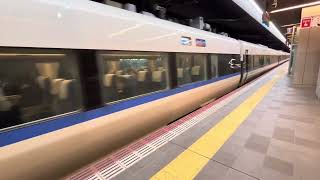 湖西線683系特急サンダーバード45号敦賀行き　　大阪駅発車！