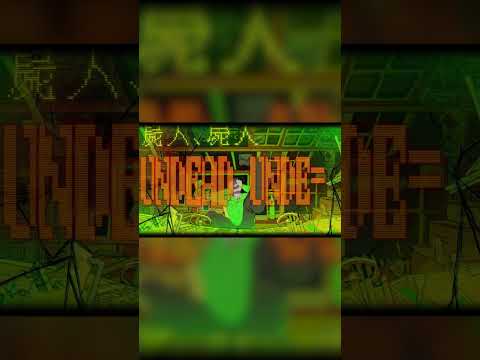 煮ル果実「イヱスマン」with Flower×初音ミク