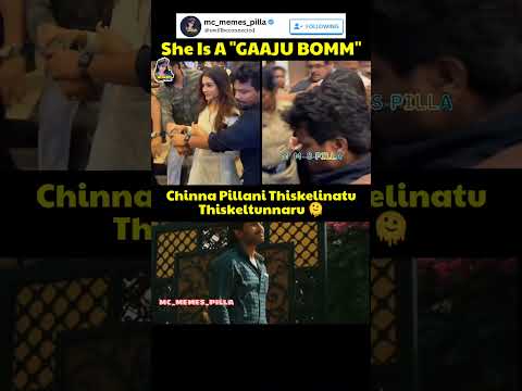 #samantha #celebrities #trending #shorts #funny #comedy #troll #memes #shortvideo #viralvideo #short