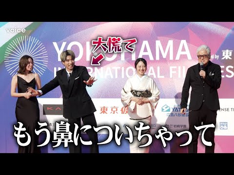 陣内孝則、”陣内節”に福山翔大タジタジ　筧美和子は大笑い　横浜国際映画祭レカペ