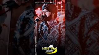 sed song gujrati#vairalvideo#gujratistatus#vairalshort#vqganart#vairalstatus#subscribechannel#like