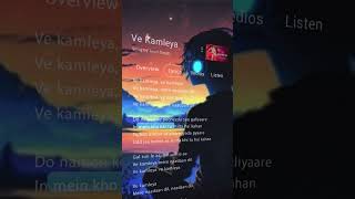 New Viral Song 2024 || Instagram Tranding #lofi #song #lofimashupsongs #music #lofihiphop #lofimusic