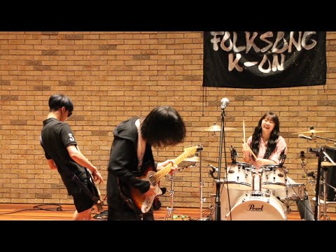 michitadahayashi&右翼ズ（andymoriコピー）【関西外大】
