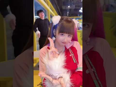 ゆりにゃの彼氏やっぱりどこか変…