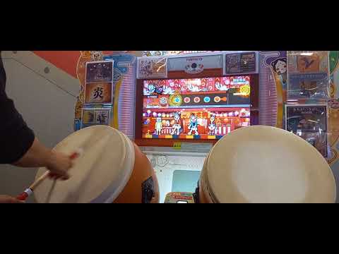 『太鼓の達人』廻廻奇譚/Eve 全良