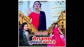 Antara Singh Priyanka New Song, Bhojpuri Hot Video #SingerAnthea Singh Priyanka#Shots#
