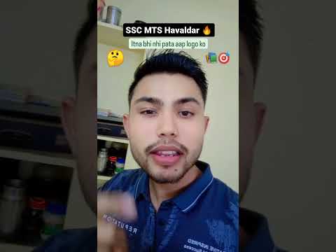 🤔 SSC MTS aur HAVALDAR दोनो का Exam अलग अलग होता है ?  ✨ #sscmts 🎯 Saurav Dandotiya 🔥💯