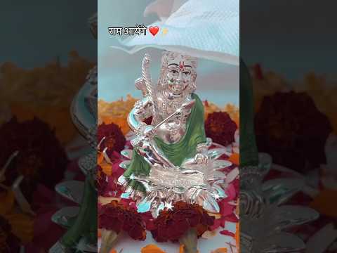 Shri Ram // Ram Mandir II shri ramII #ram #ramayan #shorts #video #short #ytshorts #viral #rammandir