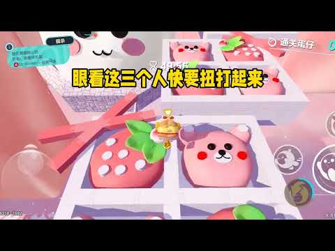 《不做柔弱菟丝花》#小说 #故事 #已完结
