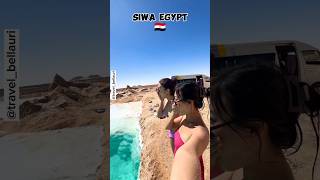 Most Beautiful Places In The World #shorts #travel #wonderfulplaces #mostamazingplaces
