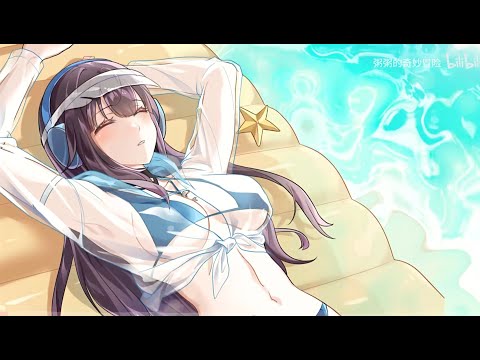 【Snowbreak】Analyst this is bad! There's something strange on the beach!
