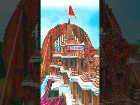 Shri Ram // Ram Mandir II shri ramII #ram #ramayan #shorts #video #short #ytshorts #viral #rammandir