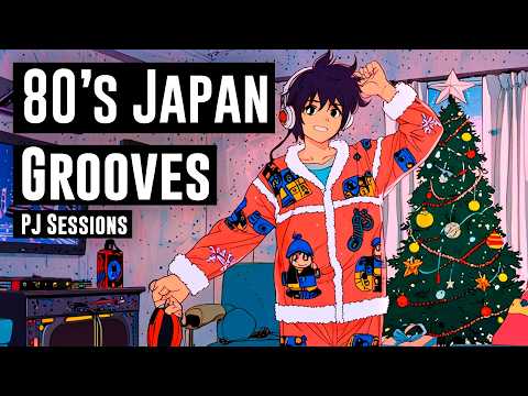 CITY POP MIX | Dance in 80's Japan Christmas | PJ Sessions - HOUSE ON THE HOUSE