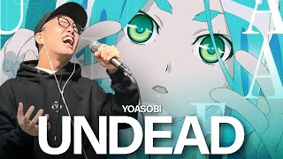YOASOBI「UNDEAD」 Cover by ZUMA