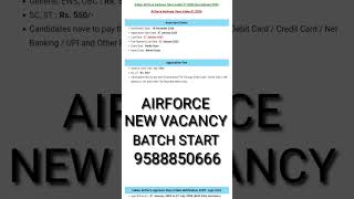 AIRFORCE NEW VACANCY 2025 #airforce #airforce2025