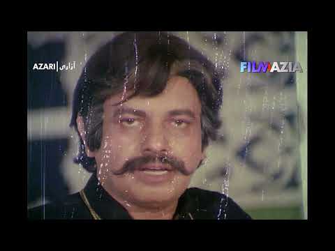 Za Sata Da Mene Jawargar Yum (Full Video Song) AZAARI | Pashto Movie