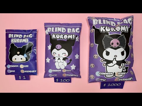 $1 vs $100 vs $1,000 KUROMI Blind Bags | ASMR | Paper Sanrio