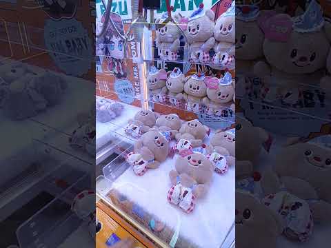 #คีบตุ๊กตา #หมีเนย ที่ร้านสนามเด็กเล่น