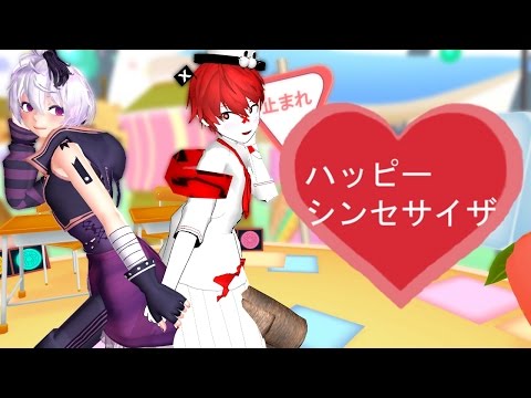 【MMD】Happy Synthesizer【Fukase・V Flower】