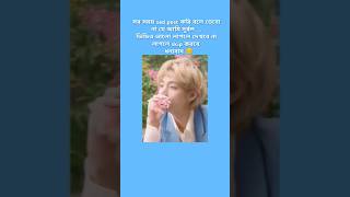 😊😊#plzsubscribemychannel #bts #purpleubts #taekooklover #music #kpopgroup #blackpink#taetae