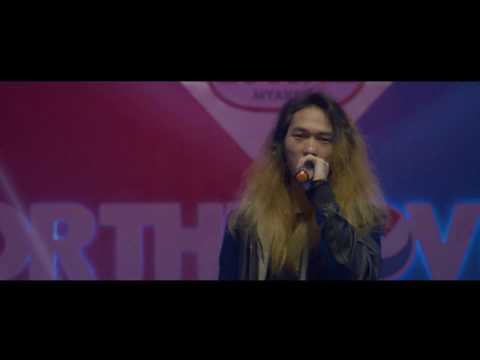 Ga Na Win Apyone - Moe Htet