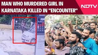Karnataka News | Man Who Kidnapped, Murdered Girl In Karnataka Killed In "Encounter"