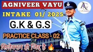 GK.GS | Airforce|Practice class 02| Important questions 2024 by Abhishek sir  All Defence Exam GK.GS