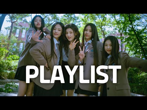 Playlist ⭐️연말이랑 왠지 어울리는 몽환 청순 🍀🍀 여자 아이돌 걸그룹 KPOP 플레이리스트 수록곡 위주