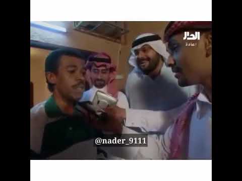 هاردلك : اها بس ألفقه جاكم حمود الفشقه 😂 طاش ما طاش