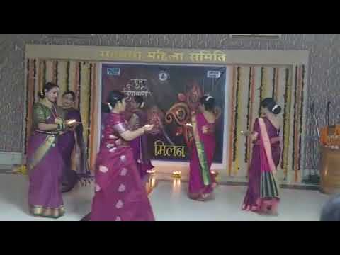 Diya dance