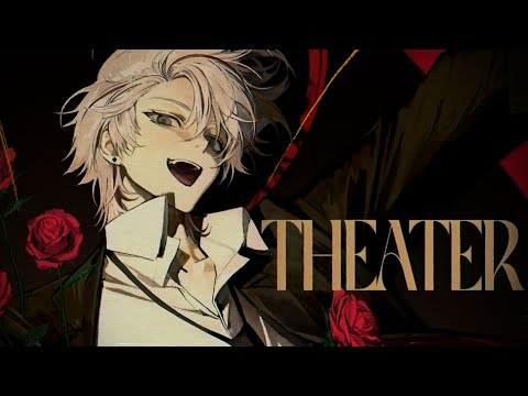 Theater / natori┃Raon cover
