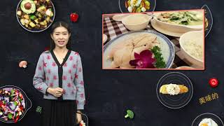傳統的居民區的海南雞飯 文東記給你當地人的味道