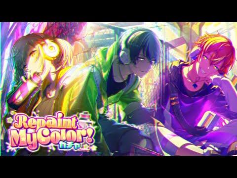 the b in vbs is bisexual | project sekai repaint my color! gacha