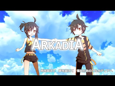 【UTAUカバー】ARKADIA【Raine Reizo・Raine Rena】+UST