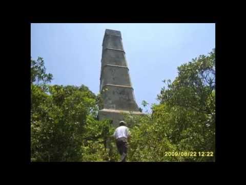 大潭無字碑 - 2