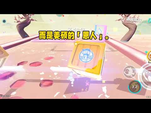 《弹幕操控》#小说 #故事 #已完结
