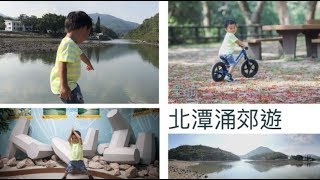 親子郊遊 上窰民俗文物館