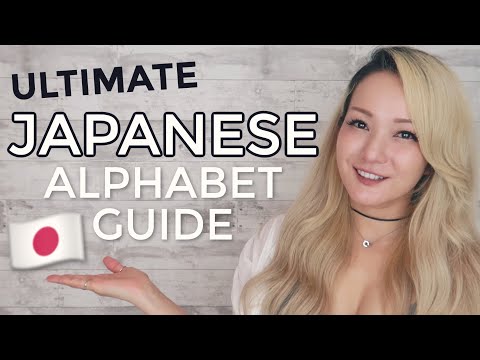 ULTIMATE JAPANESE ALPHABET GUIDE | Learn Hiragana