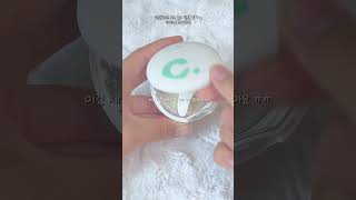 내가 쓰는 다이소 화장품 ! #화장품 #다이소#코덕#12년생