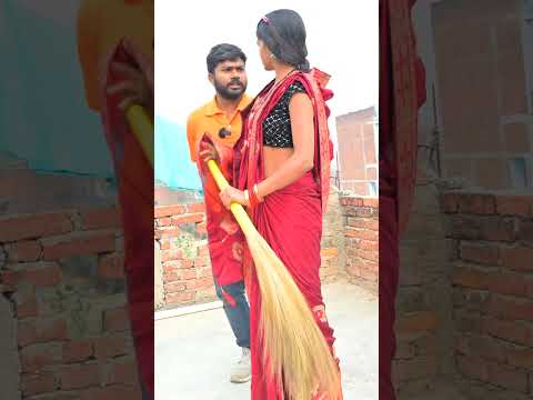 #Video | चोलिया के बिचे | #vairalreels🙏🏻🙏🏻 #trandingreels♥️ #funnny🤣😜 #bhojpuricomedyreels✨✨😍